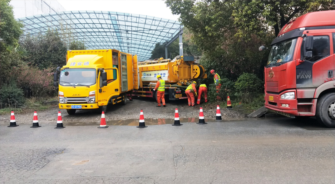 富顺成区雨污水管网“四位一体”检测疏通项目